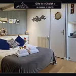 Aux Portes De La Baie - Vessey