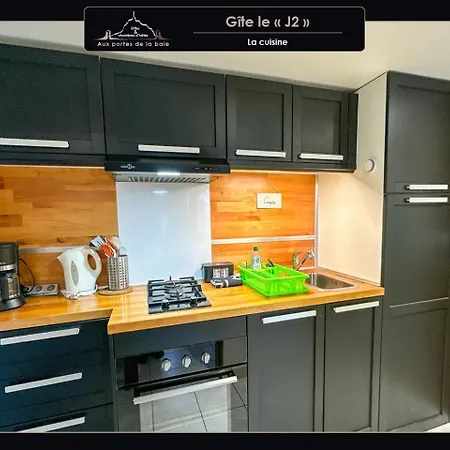 Vakantiehuis Aux Portes De La Baie - Vessey