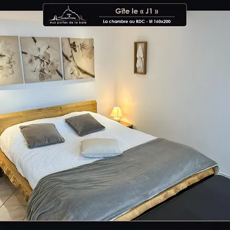 Aux Portes De La Baie - * Vessey