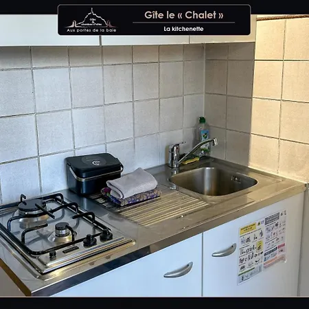 Aux Portes De La Baie - *