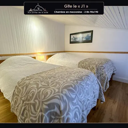 Aux Portes De La Baie - * Vessey