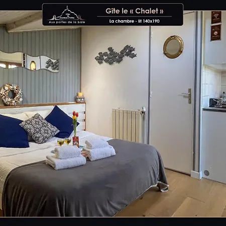 Aux Portes De La Baie - Vessey