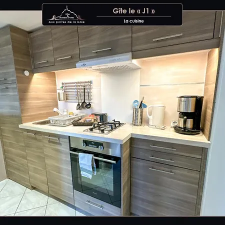 Aux Portes De La Baie - * Vessey